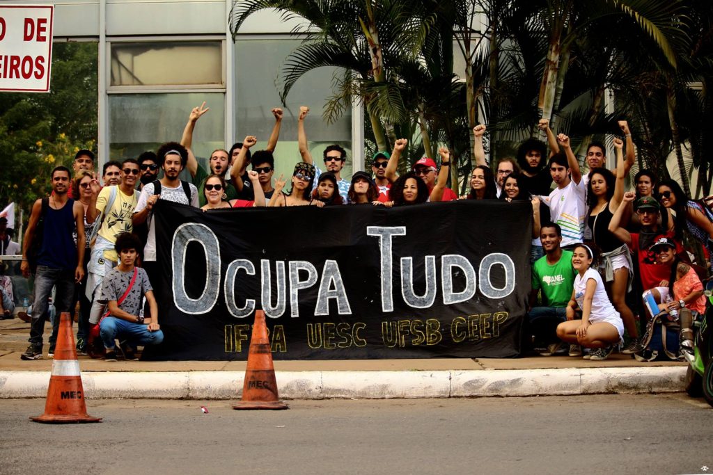 15304290_1845073405705772_5371508652569088931_o