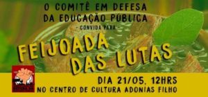 18425320_1686525508318581_1417959258509410712_n