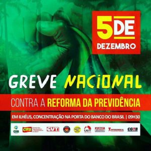 WhatsApp Image 2017-12-04 at 12.33.26